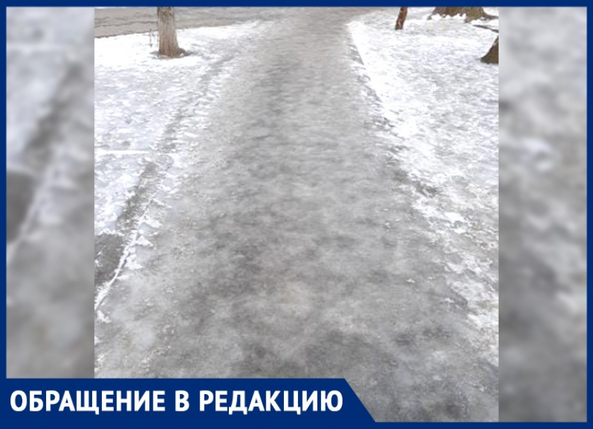 Скользкая история: пешеходов предупредили о зимней опасности в Воронеже 