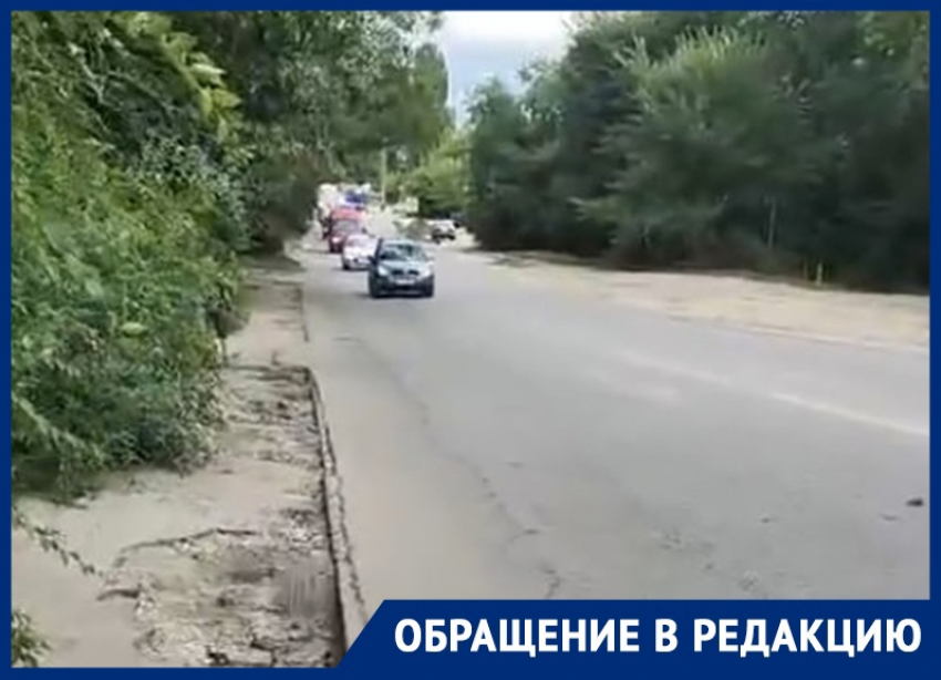 "Не было, нет и не будет", – воронежцам «отменили» тротуары на нескольких улицах