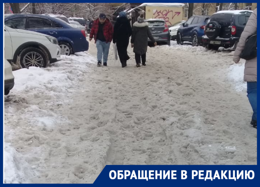 О проблемном маршруте за справкой для льготных лекарств сообщили в Воронеже 