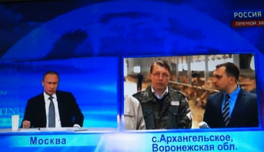 Владимир Путин сказал фермеру из Воронежской области, что не думает в ближайшее время об отмене санкций