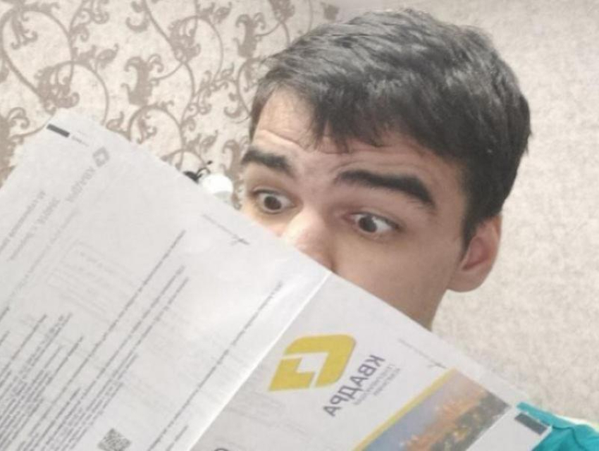 Воронежцы начали платить по счетам 