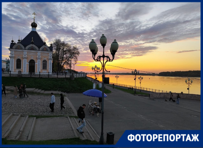 Девятнадцатый век без машины времени: как из города на Волге делали туристический изумруд