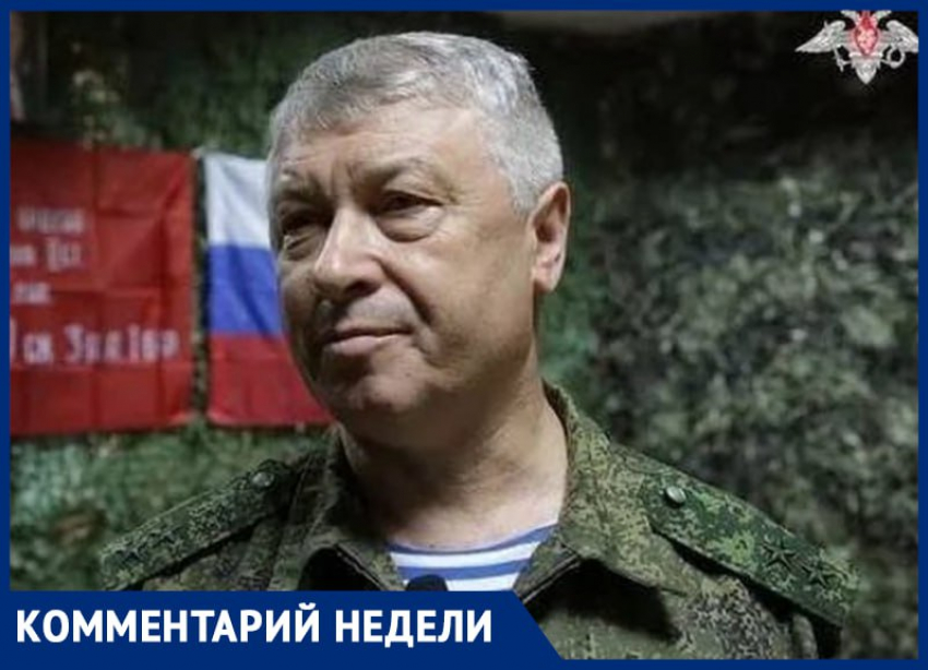 «Это не попытка сорвать переговоры»: что стояло за покушением на генерала Алексеева