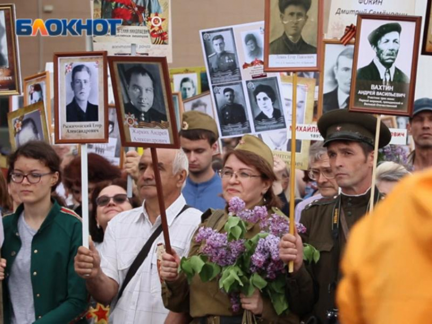 Воронежцам предложили принести на Бессмертный полк портреты участников спецоперации на Украине
