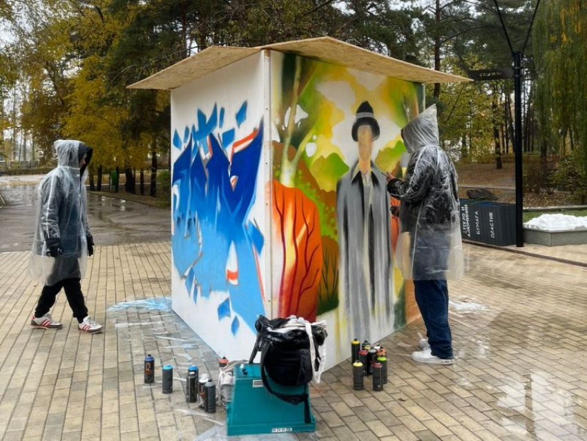 Фестиваль граффити прошел в непогоду в воронежском парке «Алые паруса»