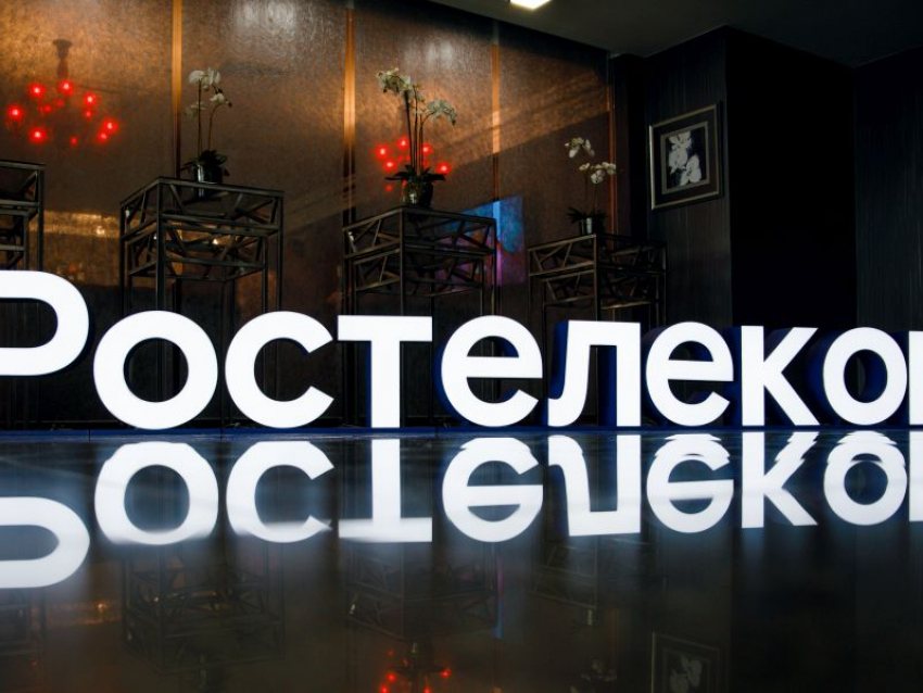 Система документирования данных «Ростелекома» внесена в единый реестр отечественного ПО