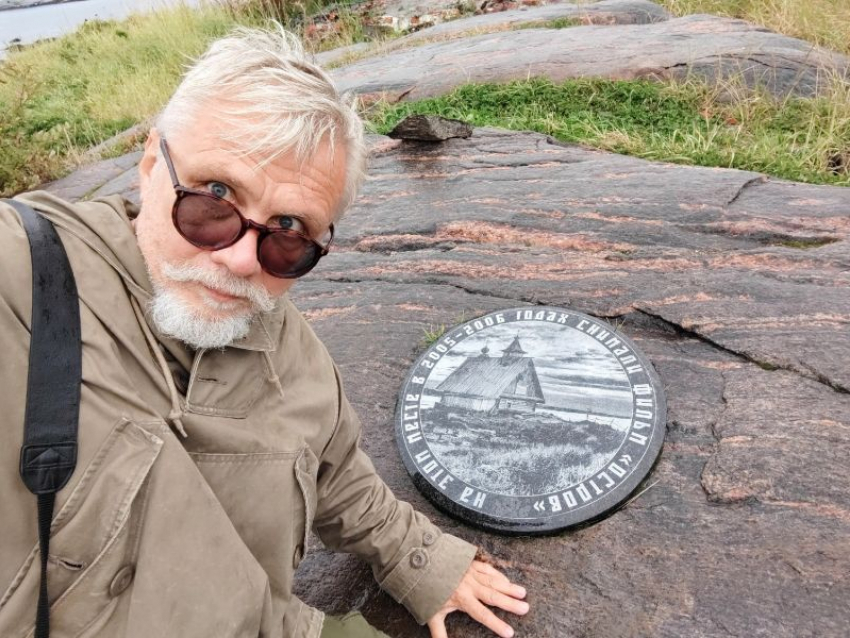 65-летний юбилей отмечает главный воронежский социолог Александр Романович