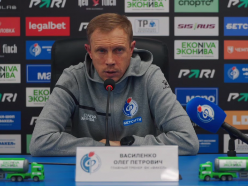 «Двигаемся дальше»: тренер Василенко прокомментировал легендарную победу «Факела» 