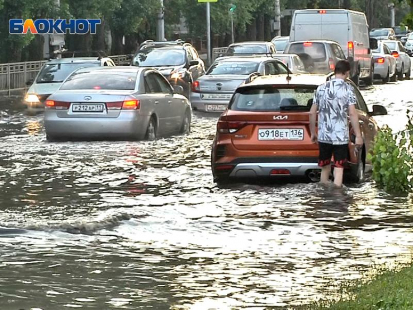 Почему циклон водного апокалипсиса не ударил по Воронежу и куда он делся?