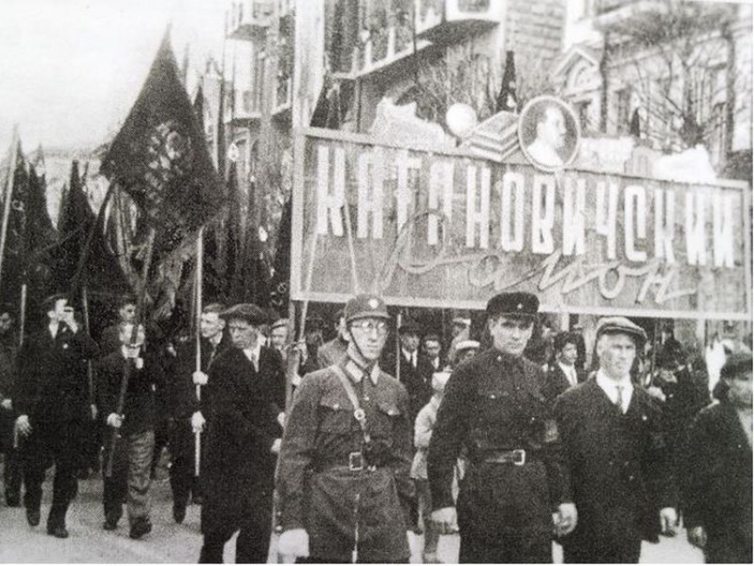 105 лет назад в Воронеже состоялся прообраз Первомайской демонстрации