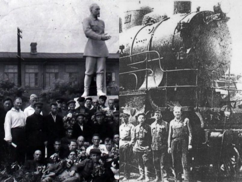 Завод «Железного Феликса» опубликовал архивные фото к своему 152-летию в Воронеже