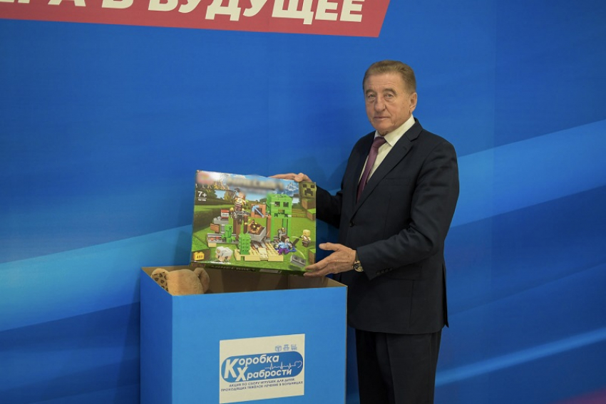 Сегодня завершается благотворительная акция партии «Единая Россия» «Коробка храбрости»