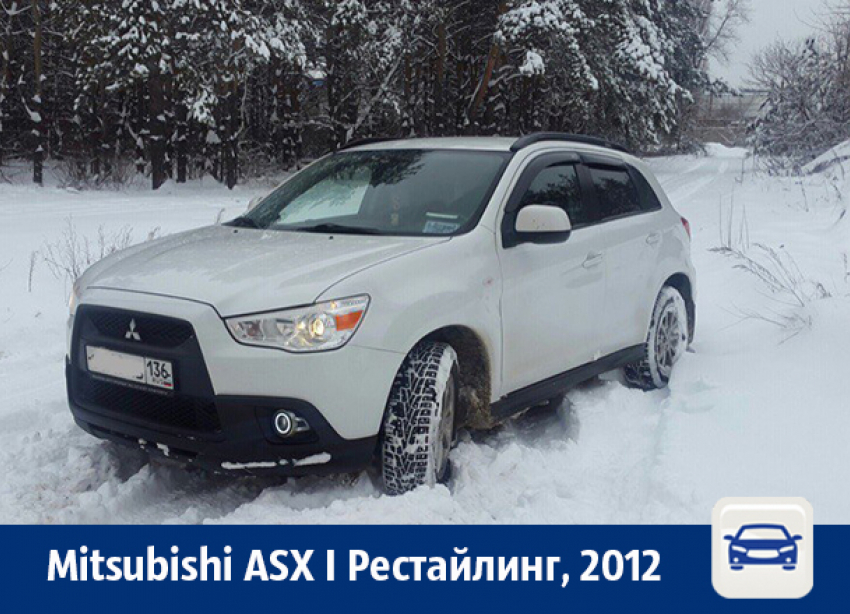 Рестайлинговую Mitsubishi предлагают купить воронежцам