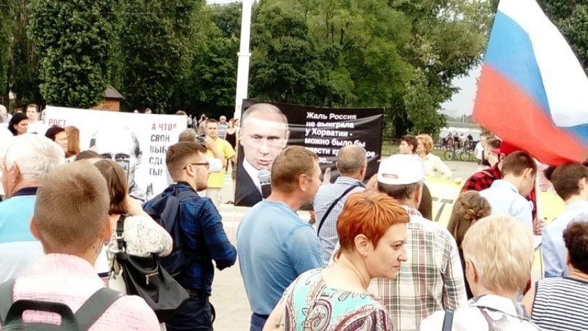 Как воронежский штаб Навального учился митинговать о пенсиях