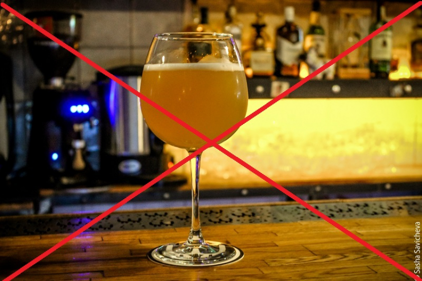 Навсегда запретить продажу алкоголя в центре Воронежа предлагает половина опрошенных горожан