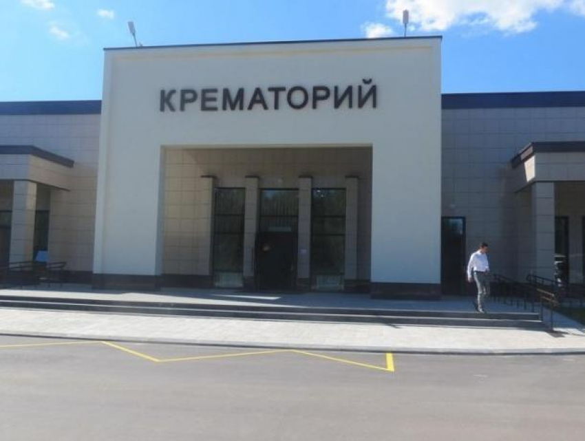 Воронежский крематорий за 150 млн сможет принять первых клиентов в 2019 году