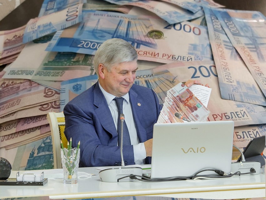 Зачем воронежскому губернатору Гусеву потребовались 15,3 млрд рублей