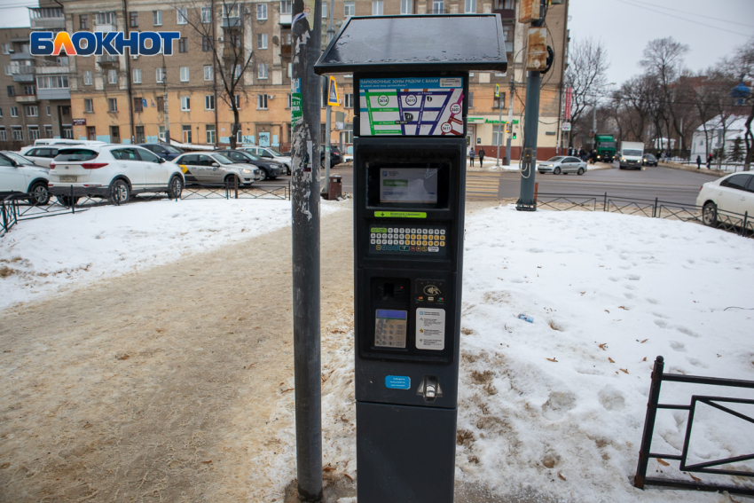 Стало известно, как будут работать платные парковки на новогодних каникулах в Воронеже 