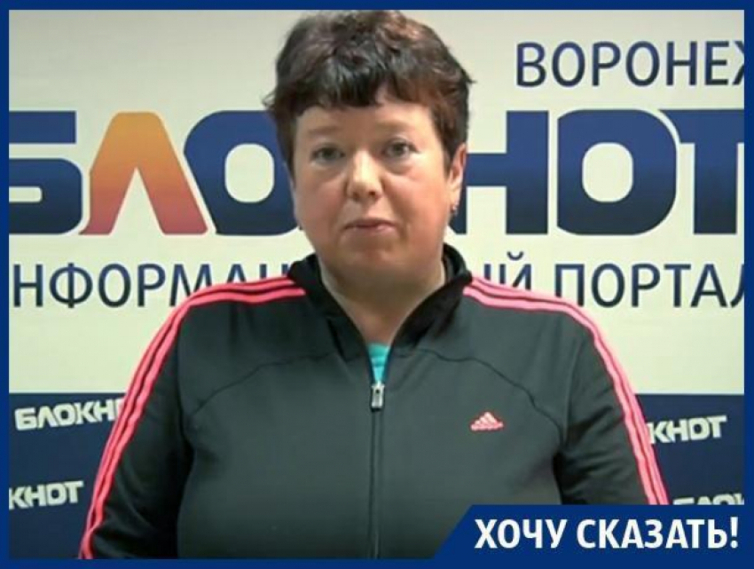 Уехать из села в Воронеж невозможно, - жительница  Борщево