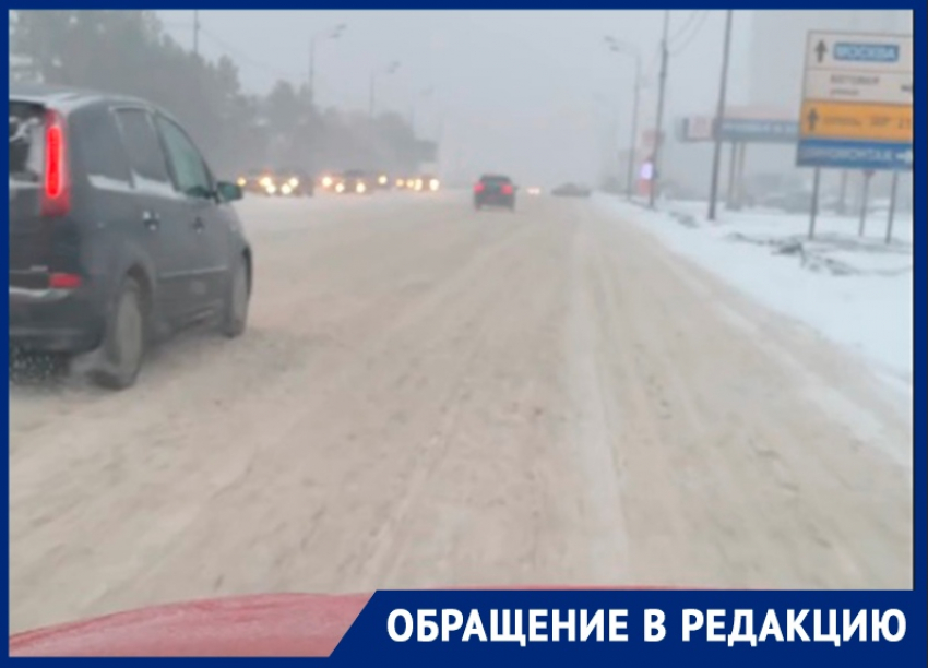 Воронежец показал ничтожность борьбы мэрии против идущего снега