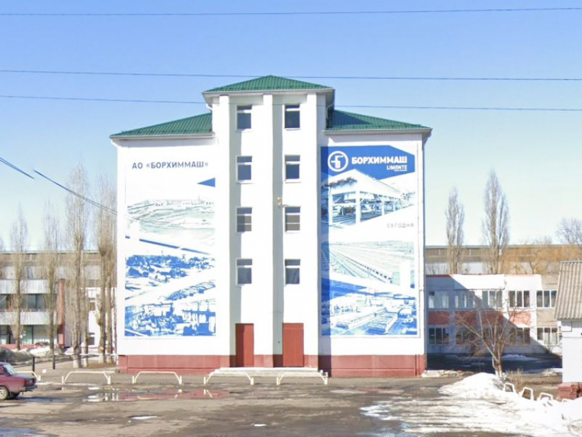 Суд ввел внешнее управление на заводе «Борхиммаш» в Воронежской области
