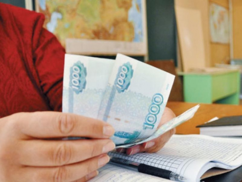 Антирекорд по зарплате учителей установили в Воронеже