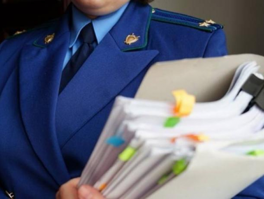 За год 30 воронежских чиновников «утратили доверие» и свои должности