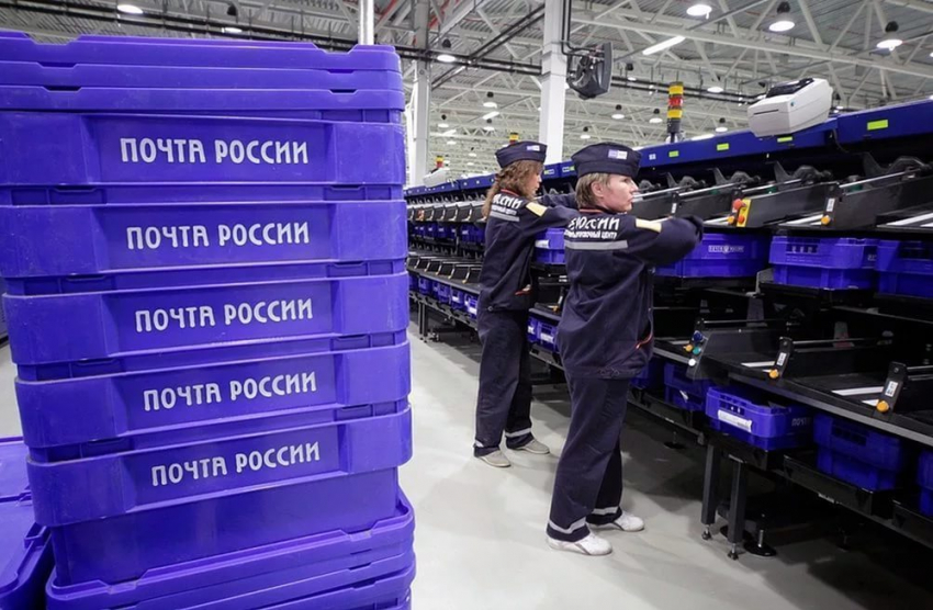 Стало известно, как будет работать почта в Воронеже на праздники 