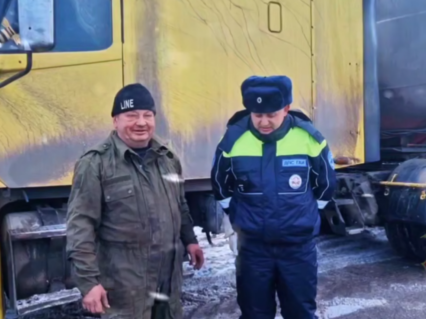 Поломка в чужом краю: как воронежская полиция спасла рейс краснодарского дальнобойщика
