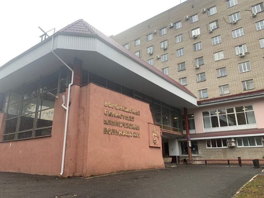 Воронежская прокуратура отказывается расследовать подделку «ковидных» документов в областной больнице