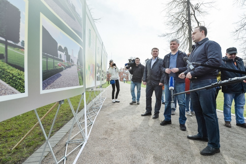 Областные экологи презентовали концепцию обновления парковых территорий дворцового комплекса Ольденбургских 