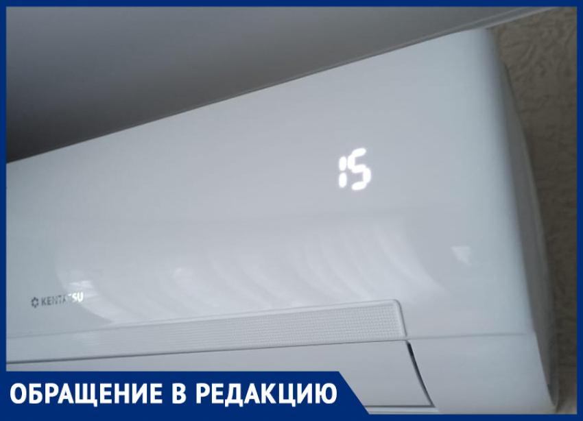 Квартиры воронежцев оставили без тепла в аномальные морозы