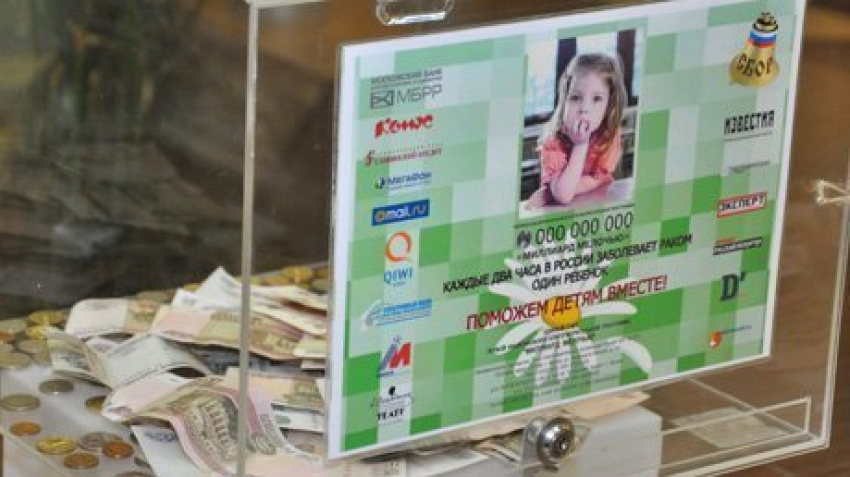 В Воронеже наркоман пытался украсть пожертвования для тяжелобольных детей