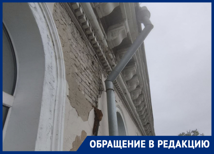 Жуткую подноготную исторического дома показали в центре Воронежа 
