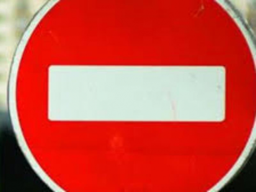 Центральную улицу Воронежа перекроют в час пик