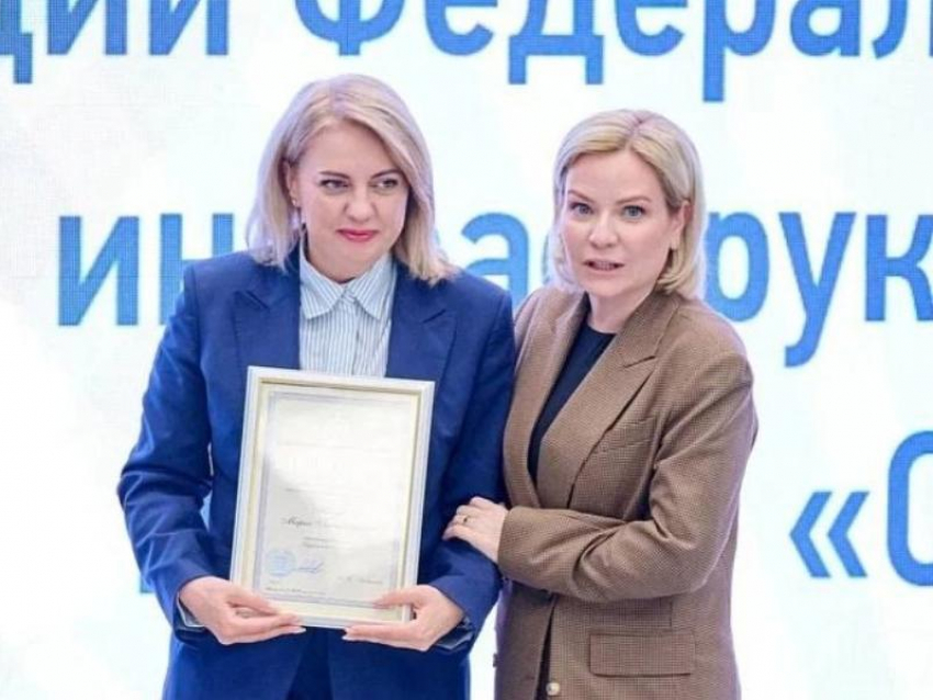 Федеральный министр наградила Марию Мазур в Воронеже