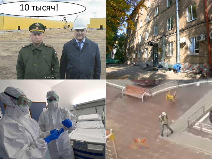 Коронавирус в Воронеже 16 мая: 39 зараженных, внезапная идея губернатора для школы и новая смерть