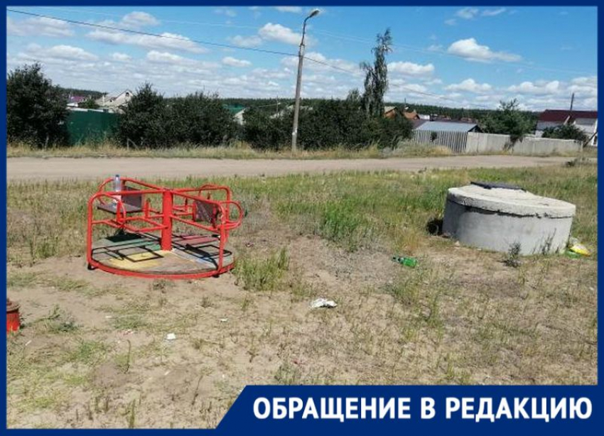 Убийственную детскую площадку обнаружили на окраине Воронежа