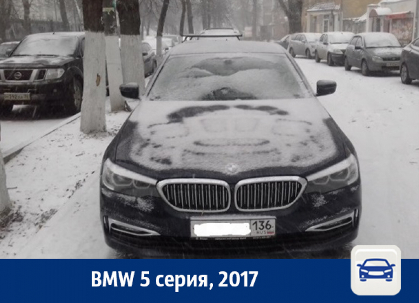 В Воронеже продается новенькая BMW