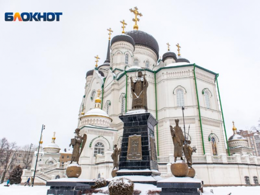 Синоптики рассказали о погоде на Рождество в Воронежской области