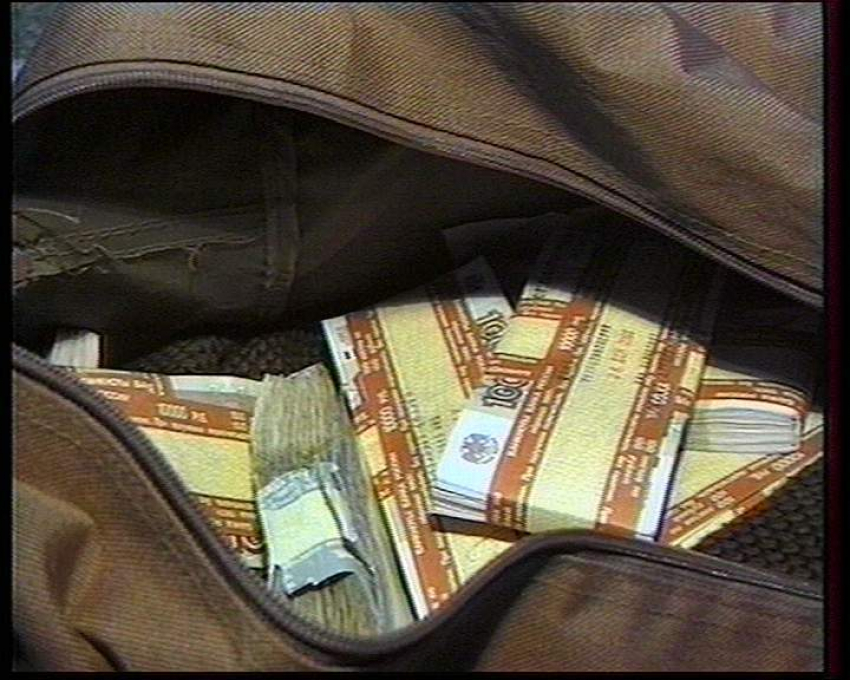  В Воронеже нашли липчанина, исчезнувшего с 3,5 миллионами рублей