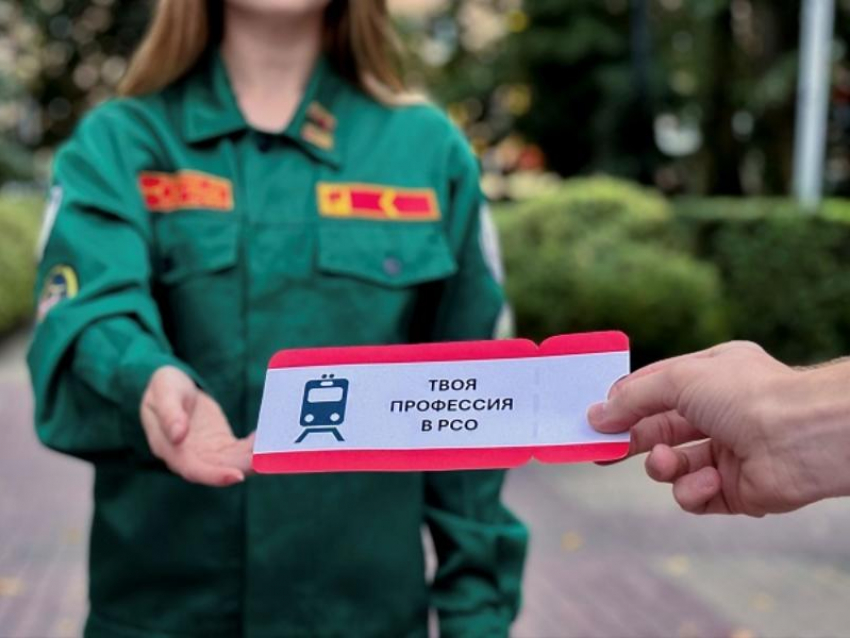 Полторы тысячи воронежских студентов бесплатно получат профессиональное допобразование