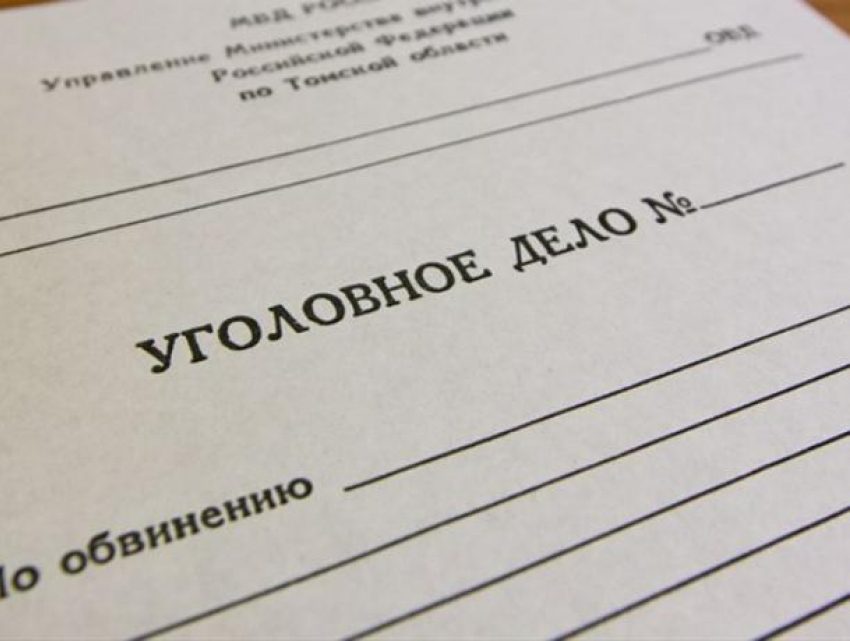 Директор воронежского управления городского хозяйства стал подозреваемым в уголовном деле