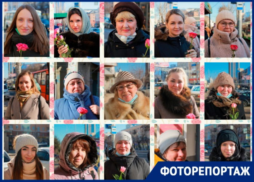 Очаровательная сторона Воронежа: женщины принимают поздравления на улицах города