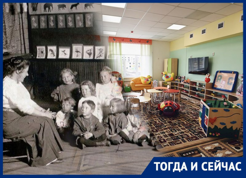 Третий детский сад во всей Российской империи открывался в Воронеже