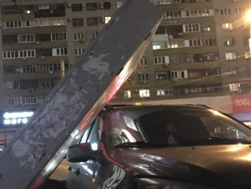 Жертву ситилайта на платной парковке сняли в центре Воронежа