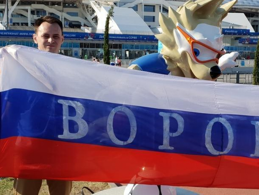 Воронежский «флаг удачи» оказался бесполезным для ЧМ-2018