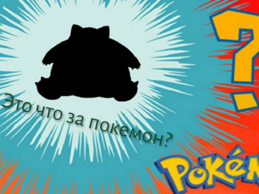 Бывает мягкое и гибкое, а бывает твердое деревянное: отгадайте, что продается в Воронеже 