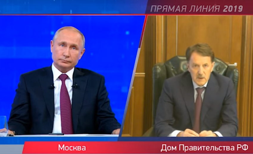 Алексей Гордеев затянул спасение белух и косаток до прямой линии с Владимиром Путиным