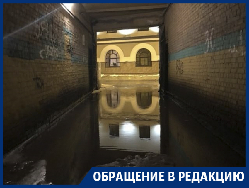 Пройти можно только в резиновых сапогах, – жители центра Воронежа